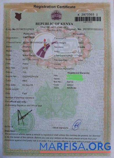 Printable Kenya vehicle registration certificate template